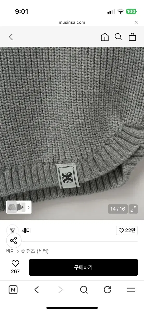 thumbnail-5